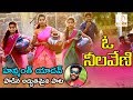 Neellaku Poyeti Oo Neelaveni Folk Song | Latest Telugu Folk Song 2019 | Hanmanth Yadav Songs video download