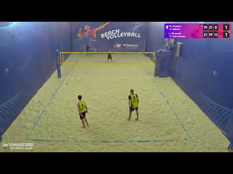 13:25 M. Kyselov / S. Zalizko - I. Skrynnik / V. Tyshchenko 27.12.2022 | Winners Beach Volleyball