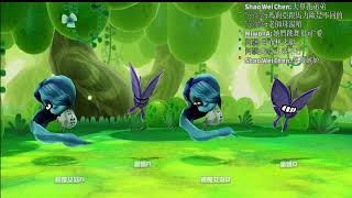 [實況] 迷托邦 EP04 金字塔之旅(日更)