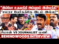சீமான் மட்டும்தான் கட்சியா தம்பிகளை 