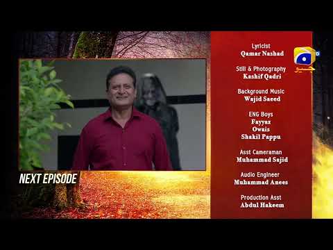 Jinzada Episode 04 Teaser - 22nd July 2023 - HAR PAL GEO