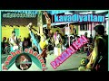 Pambai Isai Best Performance Kavadiyattam Pambai Kalai Nigalchi காவடிஆட்டம் PA
