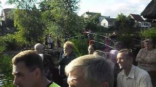 preview picture of video 'село Городок, День Незалежності 2013, колектив Барвінок'