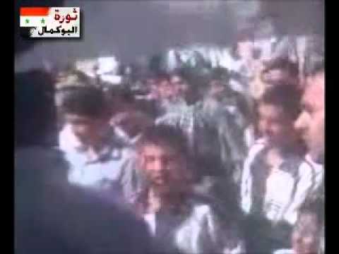 مظاهرة في مدينة البوكمال في ريف دير الزور في جمعة "شهداء المهلة"