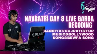Download lagu NAVRATRI DAY 8 LIVE GARBA RECORDING // DANDIYA&GUJRATI&TUR MUSIC & BOLLYWOOD SONG&BEWFA SONG/@SDJBRC mp3