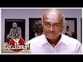 Pei Mama Tamil Movie | M.S.Bhaskar narrates a story | Yogi Babu | Malavika Menon | M.S.Bhaskar