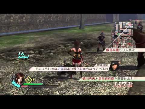 Sengoku Musou 3 Z (PS3) Walkthrough [720p] part 32
