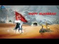 Muharram Whatsapp Status 2019 Muharram Status Karbala Status New Muharram Special Status 2019