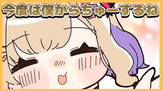 酔っ払い胡桃のあに振り回されるロベルくんとひなのちゃん【手描き切り抜き/胡桃のあ/橘ひなの/夕刻ロベル/#vcrgta2 】