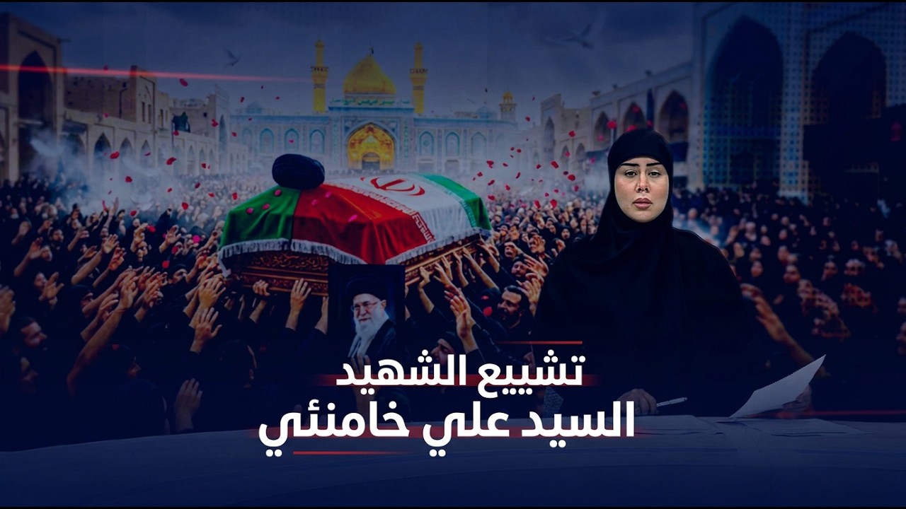 فيديو | مرصد العاشرة مع سجى محمد