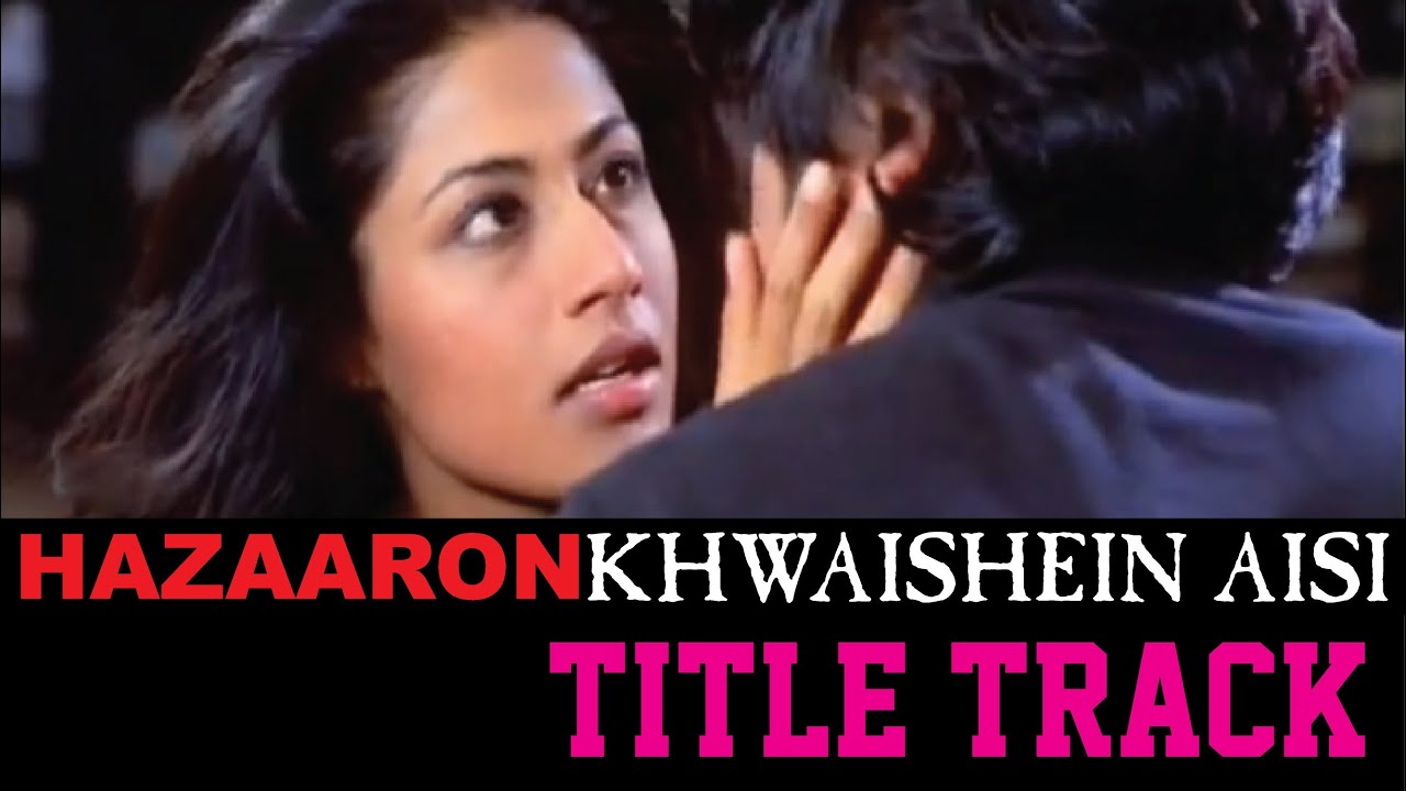 Hajaro Khwahishe Aisee Ke Lyrics | Hazaaron Khwaishein Aisi | Shubha Mudgal | Shantanu Moitra