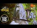Nandini Episode 113 18th Dec 2019 Sun Bangla TV Serial Bengali Serial