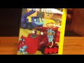 VHS Update For August 28th 2017 AGAIN
