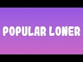 Rod Wave Popular Loner