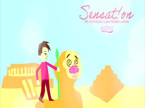 New Year Sensation (Intro Theme Song Music Box Original Version) - 2026 DJ Playwright Urban Records