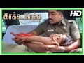 Kaaka Kaaka Tamil Movie