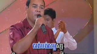 ជ្រោះពពុះពេជ្រចិន្តា.mpg