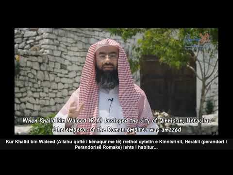 Behu krenar për fenë tënde - Shejh Nabeel al-Awadi