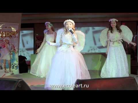 Настя Романцова. Эколь - День св.Валентина - Горбушка 14.02.2014 - Love Party