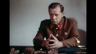 Звездочет, 1 серия (1986)