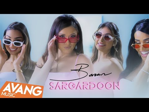 Baran - Sargardoon OFFICIAL VIDEO | باران - سرگردون