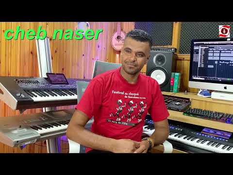 Cheb naser jit nchouf ya taled ila andi chi zhar - شاب ناصر جيت نشوف يا الطالب