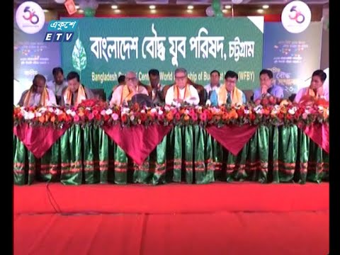 মুক্তিযুদ্ধের চেতনাকে সমুন্নত রেখে প্রতিটি মানুষকে মর্যাদা দিতে হবে