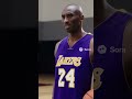 Kobe Sora Ai