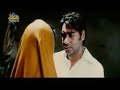 Ordani Od Le Piya Tere Naam Ki