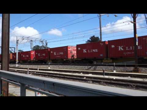 C510 / 8044 on 4112 - 2/4/14