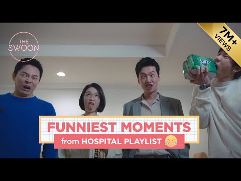 afbeelding Funniest moments of Hospital Playlist [ENG SUB]