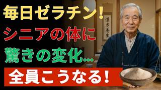 🌿 健康習慣で毎日をもっと元気に！簡単ルーティンの秘訣✨