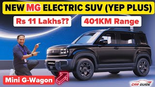 NEW MG Electric SUV in Rs 10 Lakh ? | 400KM Range | MG Comet EV Pro Max | Tata Nexon EV Rival ?🔥