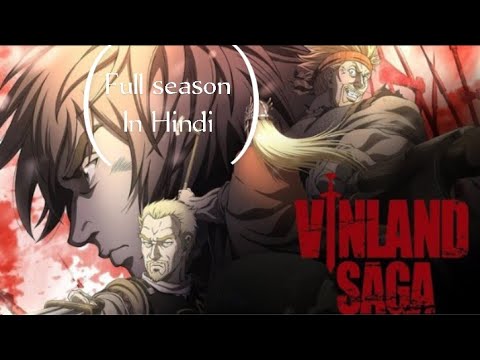 Vinland Saga