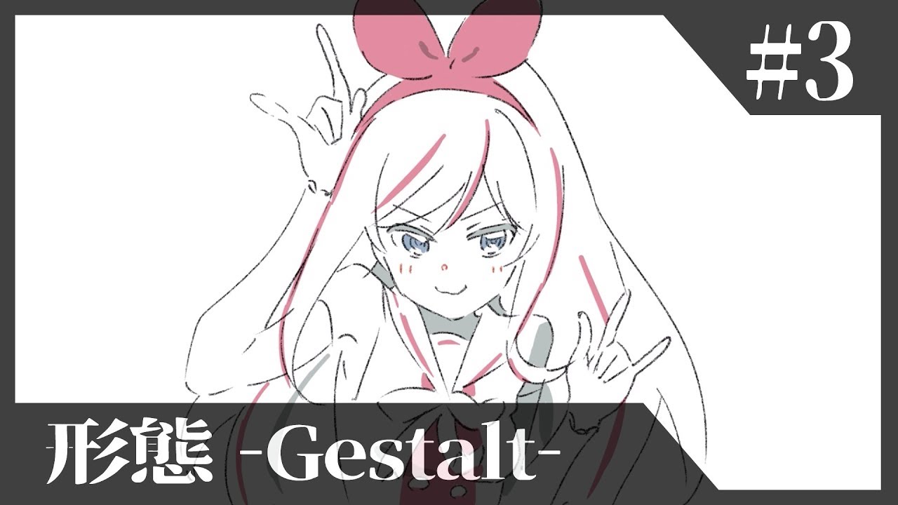 アニメ版キズナアイが激かわな件 #3