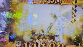 ラストオーダーに別れを告げる『涙のエピソード オブ アクセラレータ』【Pとある科学の禁書目録】