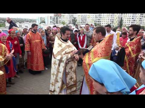 Крестный ход 16.05.2016