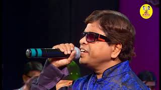 Ae Gulbadan Phoolon Ki Mahek Kaanton Ki Chubhan - PROFESSOR - 1962 - SJMF