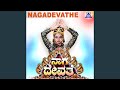 Oora Kaayo Mutthaide Ft Sai Kumar Soudaraya Prema Charulatha