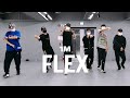 Rich Homie Quan - Flex (Ooh, Ooh, Ooh) / We Dem Boyz Choreography