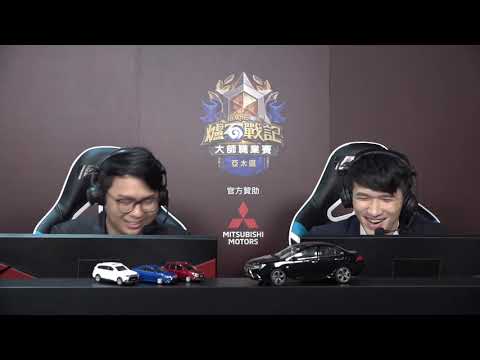 Shaxy vs Flurry ||《爐石戰記》大師職業賽 亞太區 第二季 - W2D3