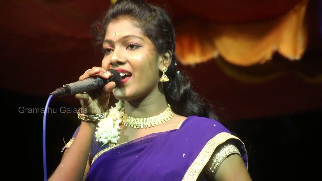 Rajalakshmi Gramiya Songs Senthil Ganesh Rajalakshmi Rajalakshmi
