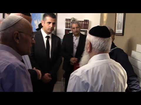 In Memory of our Beloved Mehran Haimof z"l 3079