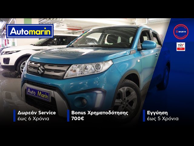 Automarin - Suzuki Vitara 1.6 (2015)-preview