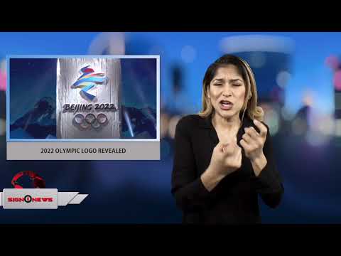 2022 Olympic logo revealed (ASL - Sign1News - 12.16.17)