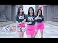Diandra Ayu Sanes Official Music Video