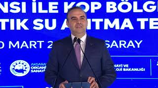 Ahiler Kalkınma Ajansı ile KOP Bölge Kalkınma İdaresi Projeleri Açılış ve Temel 