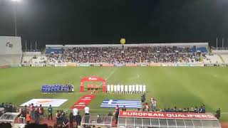 Cyprus - Greece 1-2 Ενας Εθνικός Ύμνος