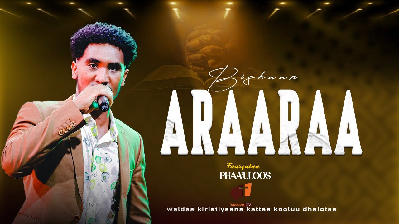 BISHAAN ARAARAA//// Sing PHAWULOS TADASE // KOOLUU TV YOUTUBE