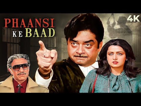 Phaansi Ke Baad